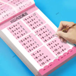 Children's Learning Mathematics Workbook 80 Pages Addition Subtraction Handwritten Arithmetic Exercise Books