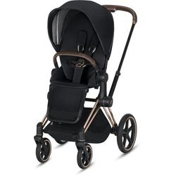 Cybex Priam 3 Complete Strollers