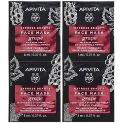 APIVITA EXPRESS BEAUTY Face Mask Grape Set da 2 2x16 ml Maschera viso