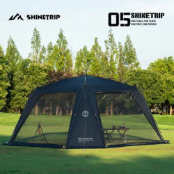 ShineTrip 05 Series Autodome Accessory Enclosures / Enclosure Nets / Mats Oversized Waterproof and Sunproof Camping