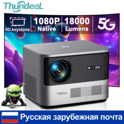 ThundeaL TD95W Android Projector Full HD 1080P WiFi 2K 4K Home Cinema Portable Smart TV Video Movie Meeting Led TD95 Projecter