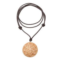 Mighty Sun,'Leather Slavic Pendant Necklace with Adjustable Length'