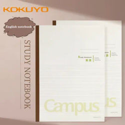 Japan KOKUYO English Notebook English Homework Book Unified Standard Practice Thin Thickened Notebook B5 Learning Stationery