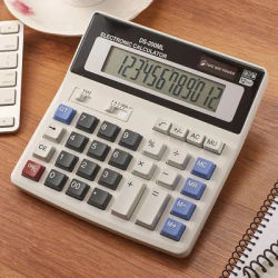 Solar Calculator Dual Power Supply DS-200ML 12 Digits Electronic Calculator Office Supplies For