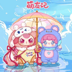 Baby Three Mia Cute Friends Diary Series Blind Box Doll Keychain Kawaii Collectible Mini Decor Birthday Gift