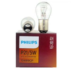 10 pièces Philips camion 24V P21/5W S25 21/5W BAY15d 1157 clignotants Standard ampoules arrière originales arrêt antibrouillard en gros