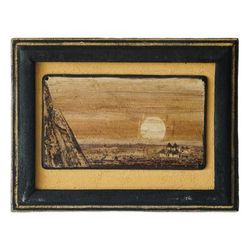 The Sun Rises,'Natural Fiber Landscape Wall Art Handcrafted in Ghana'