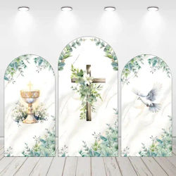 Mehofond Custom 2-Sided God Bless Mi Bautizo First Communion Party Baptism Christening Cover Chiara