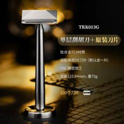 EDC Titanium Alloy Shaver Shaving Razor For Men Shaving Personal Safety Razor Blades Shaver Present Gift