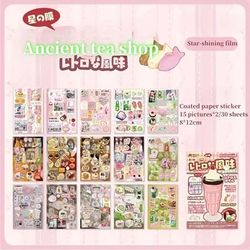 TEMU 30sheets Retro Stickers Cute Phone Case Water Cup Deco Stickers
