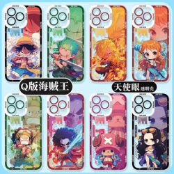 Anime O-Ones P-Pieces Phone Case for Samsung S25 S24 S23 S22 S21 S20 FE Note20 Note10 Plus Ultra