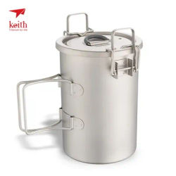 Keith Outdoor Pure Titanium Rice Cooker Cooking Stew Pot Camping and Picnic Supplies Rice Stew Soup Set Pot Utensils