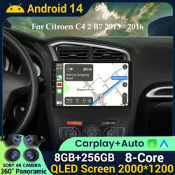 Android 14 Car Radio For Citroen C4 2 B7 2013 - 2016 Wireless CarPlay Android Auto Car intelligent systems No 2 din 2din DVD