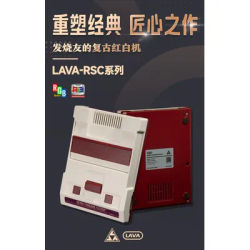 Rgbfc Nesrgb Rgb Fc Lava Rsc Lite, the Shell Fc Red and White Machine Is Compatible with Rgb Fc and Supports Rgb, S and Av