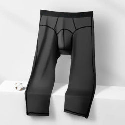 Long Johns men's leggings autumn and winter thin tight flannel pants plus fat size to wear thermal pants boys
