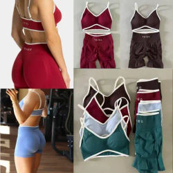TEVEO's new seamless tight-fitting yoga shorts, peach-colored hip-lifting sports shorts and shock-absorbing sports bras are pair