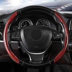 Coprivolante per auto in silicone antiscivolo effetto fibra di carbonio, vestibilità universale, elegante, antiscivolo, con impugnatura morbida, protezione per interni auto, accessorio di guida confortevole