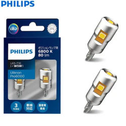 Philips LED T10 W5W 6800K 6000K 80LM Ultinon Pro6000 Blu Bianco Luminoso Lampade da parcheggio per auto Luce interna per targa
