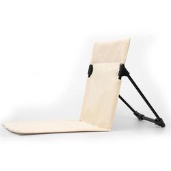 Portable Outdoor Camping Chair, Lightweight, Comfortable Folding Beach & Park Leisure Seat cream