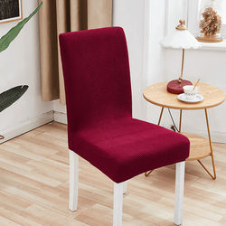 Decorative Chair Covers Burgundy 4 Pcs