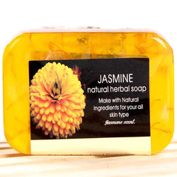 BEAUTIFIC Anti Cellulite Firming Soap BEAUTIFIC Anti Cellulite Firming Soap