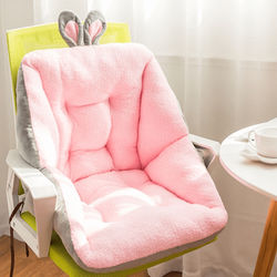 Pain Relief Bunny Cushion Seat Pink