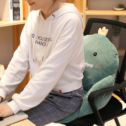 Sedentary Backrest Cushion Dinosuar