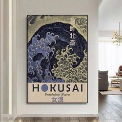 Hokusai Ohara Koson Japanese Art Poster Vintage Home Bar Cafe Decoration Print Wall Picture 50x70cm Unframed 4