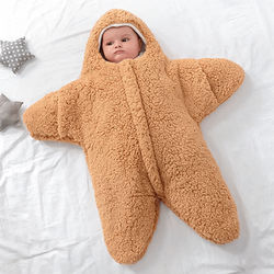 Starfish 4 In 1 Baby Sleeping Bag Cozy & Warm Brown 0 3 Months