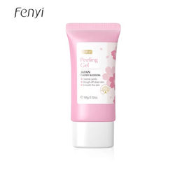 LAIKOU Camomile Deep Cleaning Peeling Gel 60g LAIKOU Camomile Deep Cleaning Peeling Gel 60g