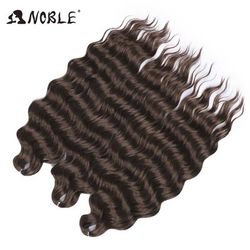 Noble Hair Synthetic Loose Deep Wave Braiding Hair Extensions Ombre Blonde Twist Crochet Curly Water Wave Braid hpd107 24inches 60cm