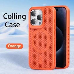 CoolShiel Magnetic Heat Dissipating Case For IPhone 1116 Series orange for Iphone 15pro Max
