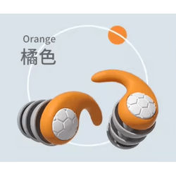 Silicone Noise Cancelling Earplugs For Sleep Swimming And Sound Protection orange