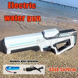 Automatic Electric Water Gun Toy For Kids Summer Outdoor Pool Games white b
