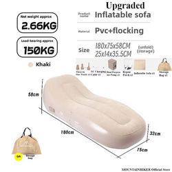 Portable Fast Inflatable Air Sofa Bed Outdoor, Automatic Inflatable Sleeping Mat sofa Square Pump