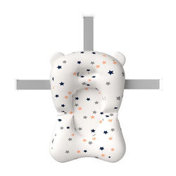 Baby Bath Support Pad,Adjustable Floating Seat For Newborns,Infant Safety Bath Net With Non Slip Design,Spine Support star