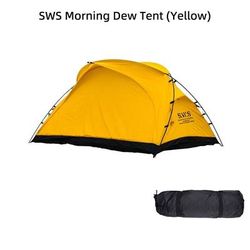WELLHIKE Lightweight Outdoor Hiking Tent, Travel & Backpacking Camping Equipment For Sun And Rain Protection In Field yellow