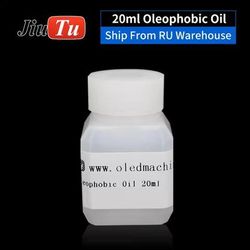 Oleophobic Polishing Oil For Phone Scratch Removal 20ml 1pcs