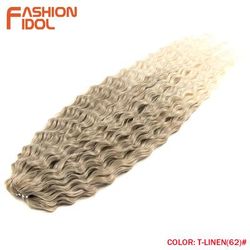 Ariel Hair Water Wave Crochet Braids, Synthetic Twist Curly Hair Ombre Blonde Brown Deep Wave Braiding Hair Extensions t linen(62) 24inches 60cm