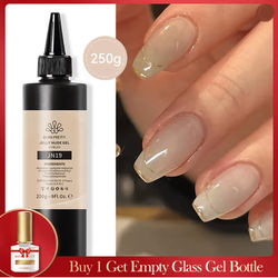 BORN PRETTY 10 In 1 Glue Gel Nail Polish With Rubber Base And Super Bright Top Coat jelly Nude Gel Jn14