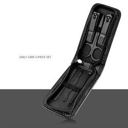 Professional Nail Care Set Household Manicure Tools For Women & Men, 6 Piece Nail Scissors & Clippers black 6piece Set