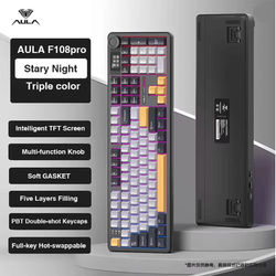 Aula F108 PRO Wireless Mechanical Gaming Keyboard With RGB Backlight And Gasket Mount f108 Pro c Rain