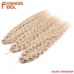 Ariel Hair Water Wave Crochet Braids, Synthetic Twist Curly Hair Ombre Blonde Brown Deep Wave Braiding Hair Extensions linen(59) 24inches 60cm