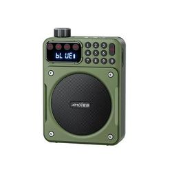 Mini Digital FM Radio With Bluetooth Speaker And USB Slot yf 0827 green