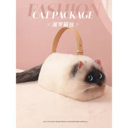 New Niche Pop Unique Design Small Bag Cross-Body Mobile Phone Bag Female Style Small Bag Ladies, Cat Siamese Satchel, Handbag