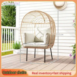 Comanlai Chaise en rotin en forme d'œuf, avec coussin amovible, chaise d'extérieur surdimensionnée en rotin, chaise en osier résistante aux intempéries, chaise de jardin