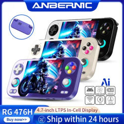 ANBERNIC RG 476H Handheld Game Console 4.7" LTPS In-Cell Borderless full Screen Android RG476H Video Games Player 1080p-DP Out
