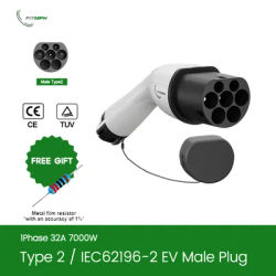 FITMPH Type 2 EVs Charger Male Plug IEC 62196-2 Connector, 32A 1P 7kW, Waterproof, Easy to Install, Spare replacement Parts