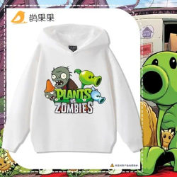 Plants vs. Zombies Street Fashion Boys and Girls Hooded Sweatshirt Plus Velvet Autumn and Winter New Children's Long Sleeve Tops
