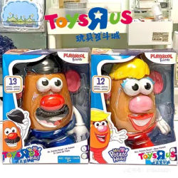 Hasbro Cartoon Anime Mr Mrs Potato Head Action Figure with Plants Assembled Figure Model Toys Collect Ornaments Gifts